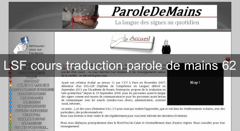 LSF cours traduction parole de mains 62 LSF cours traduction parole de mains 62
