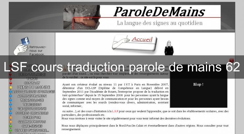 LSF cours traduction parole de mains 62