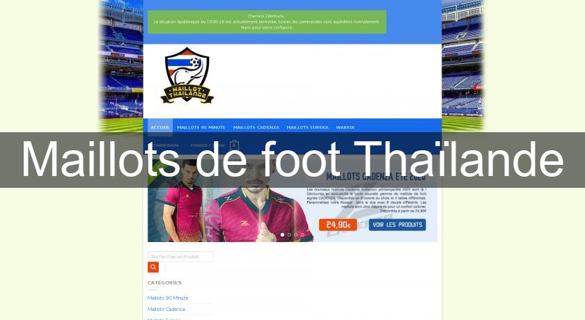 Maillots De Foot Thailande Vetement Sport
