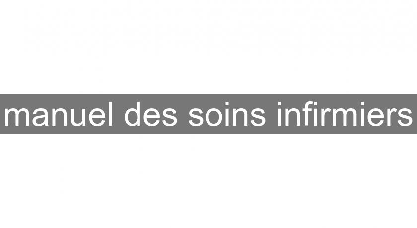 manuel des soins infirmiers