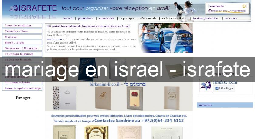 mariage en israel - israfete mariage en israel - israfete