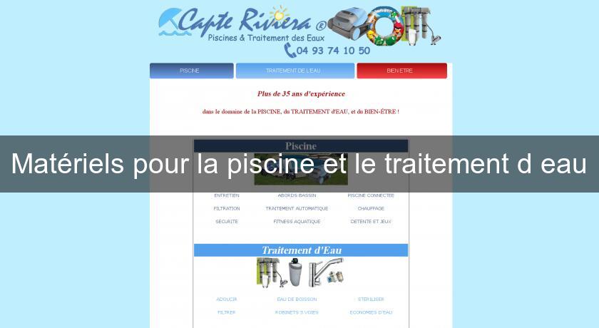 Matériels pour la piscine et le traitement d'eau Matériels pour la piscine et le traitement d'eau