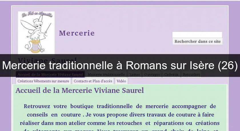 Mercerie traditionnelle à Romans sur Isère (26)