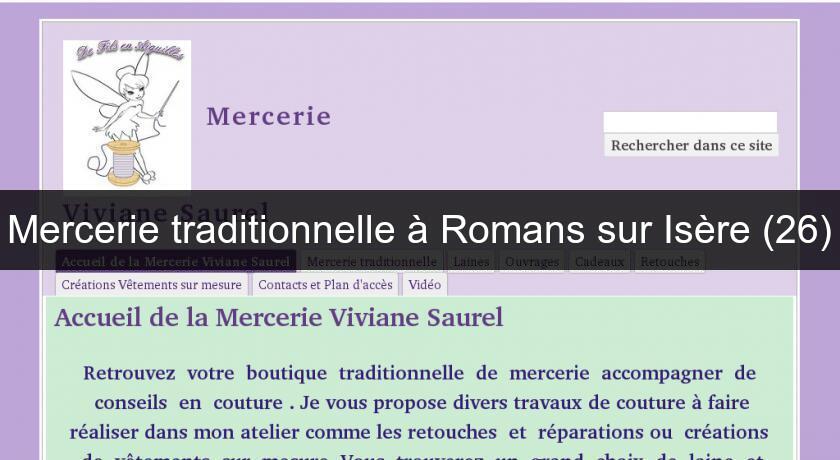 Mercerie traditionnelle à Romans sur Isère (26) Mercerie traditionnelle à Romans sur Isère (26)