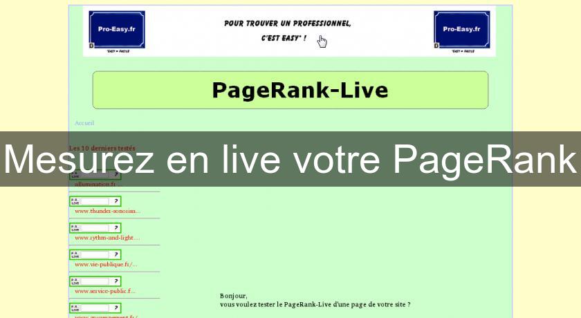 Mesurez en live votre PageRank