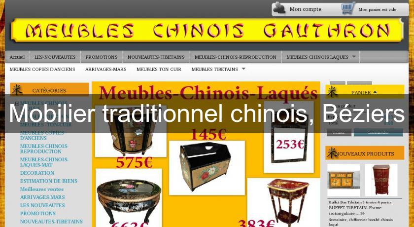 Mobilier traditionnel chinois, Béziers Mobilier traditionnel chinois, Béziers
