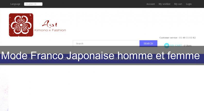 Mode Franco Japonaise homme et femme 