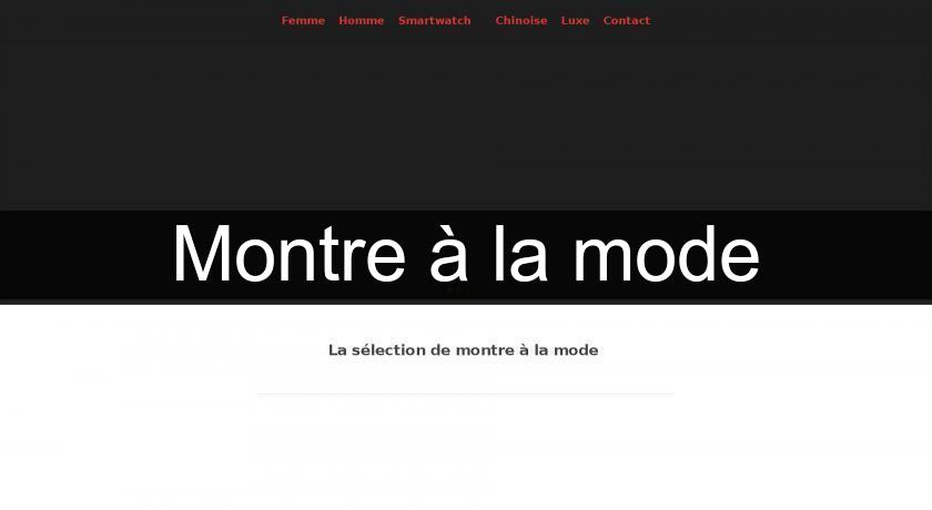 Montre à la mode Montre à la mode