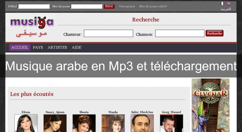 Musique arabe en Mp3 et téléchargement Musique arabe en Mp3 et téléchargement