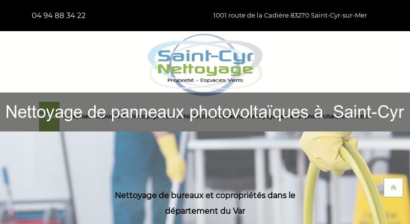 Nettoyage de panneaux photovoltaïques à Saint-Cyr Nettoyage de panneaux photovoltaïques à Saint-Cyr