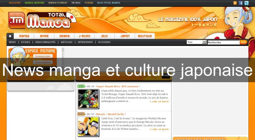 News manga et culture japonaise News manga et culture japonaise