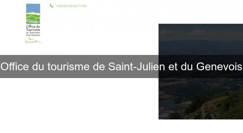 Office du tourisme de Saint-Julien et du Genevois