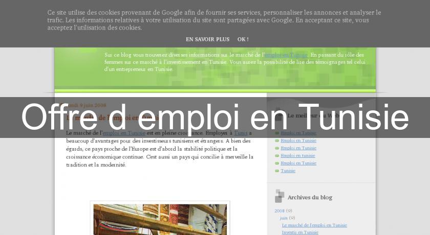 Offre d'emploi en Tunisie Offre d'emploi en Tunisie