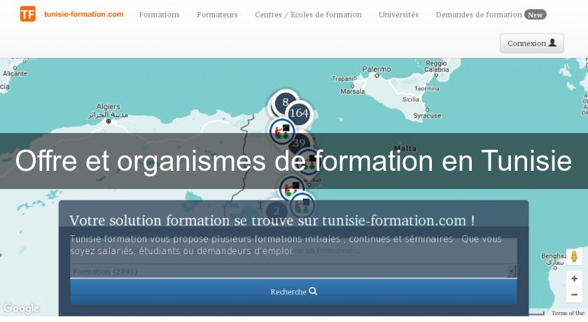 Offre et organismes de formation en Tunisie