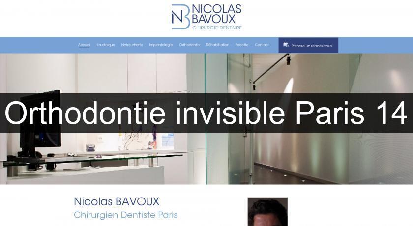 Orthodontie invisible Paris 14