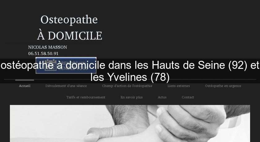 ostéopathe à domicile dans les Hauts de Seine (92) et les Yvelines (78)