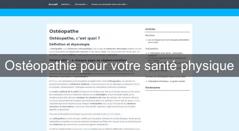 Ostéopathie pour votre santé physique Ostéopathie pour votre santé physique