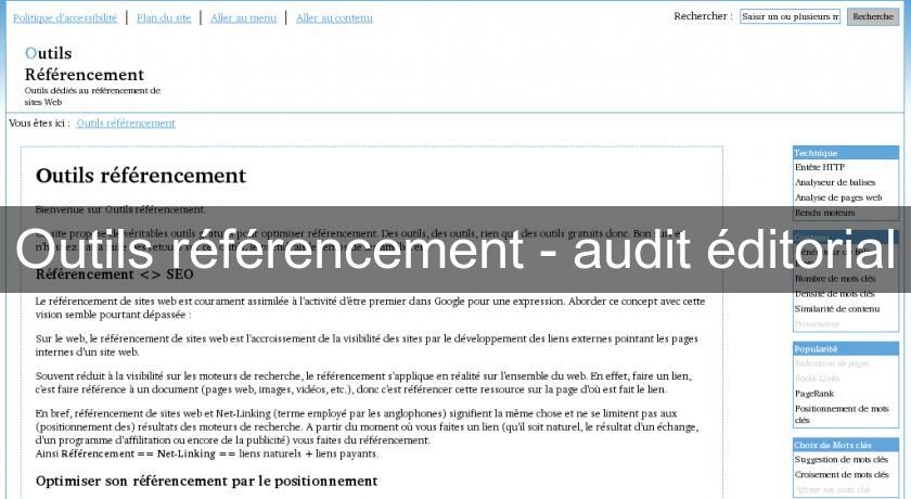 Outils référencement - audit éditorial Outils référencement - audit éditorial