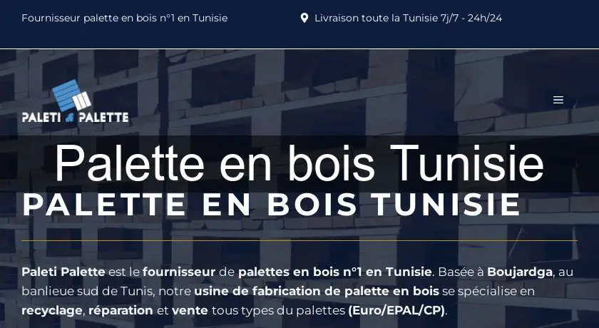Palette en bois Tunisie