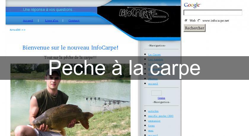 Peche à la carpe Peche à la carpe