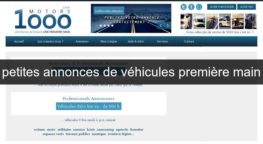 petites annonces de véhicules première main petites annonces de véhicules première main