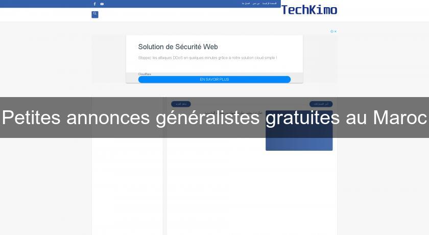 Petites annonces généralistes gratuites au Maroc Petites annonces généralistes gratuites au Maroc