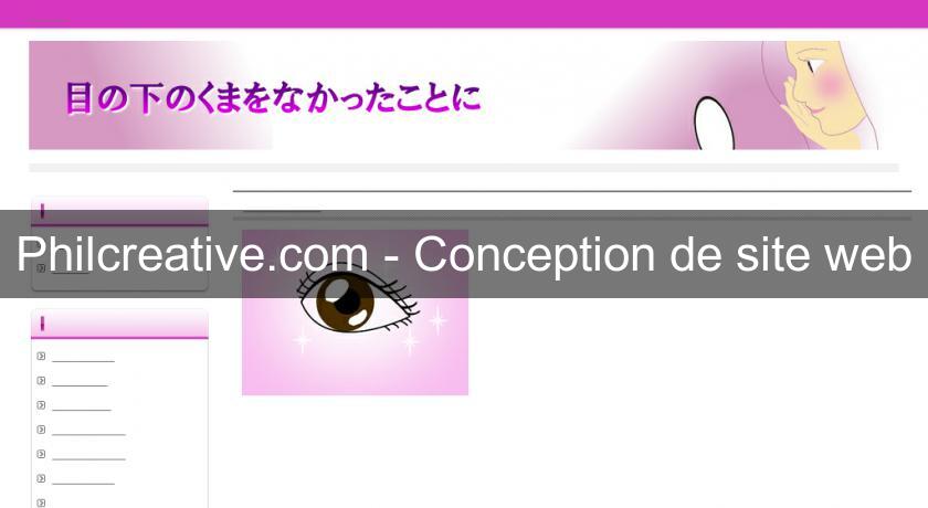 Philcreative.com - Conception de site web Philcreative.com - Conception de site web