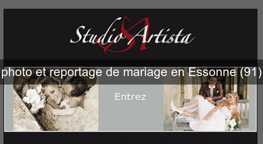 photo et reportage de mariage en Essonne (91) photo et reportage de mariage en Essonne (91)