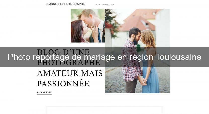 Photo reportage de mariage en région Toulousaine