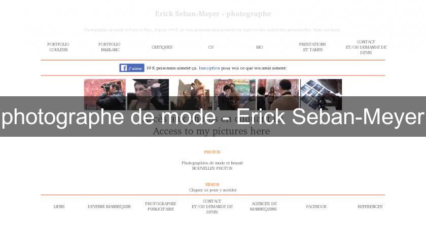 photographe de mode - Erick Seban-Meyer