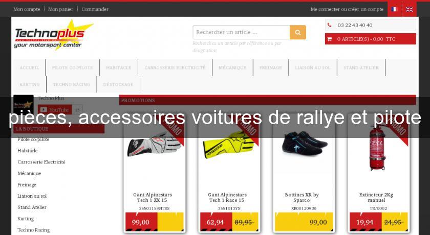 pièces, accessoires voitures de rallye et pilote