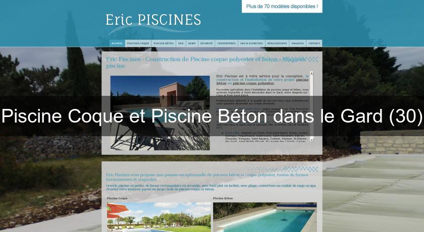 Piscine Coque et Piscine Béton dans le Gard (30)