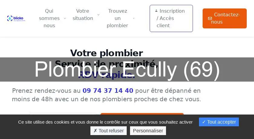 Plombier Ecully (69)