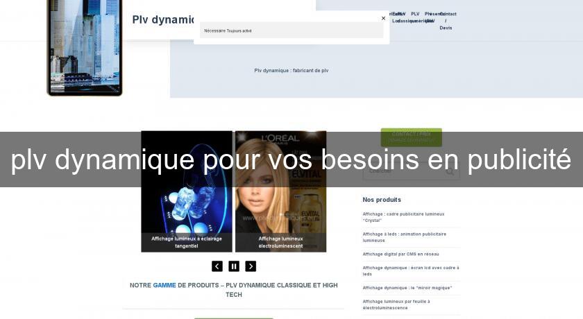 plv dynamique pour vos besoins en publicité plv dynamique pour vos besoins en publicité