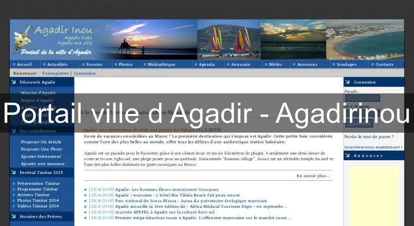 Portail ville d'Agadir - Agadirinou