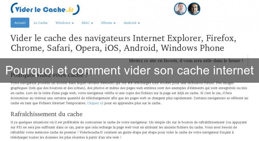Pourquoi et comment vider son cache internet Pourquoi et comment vider son cache internet