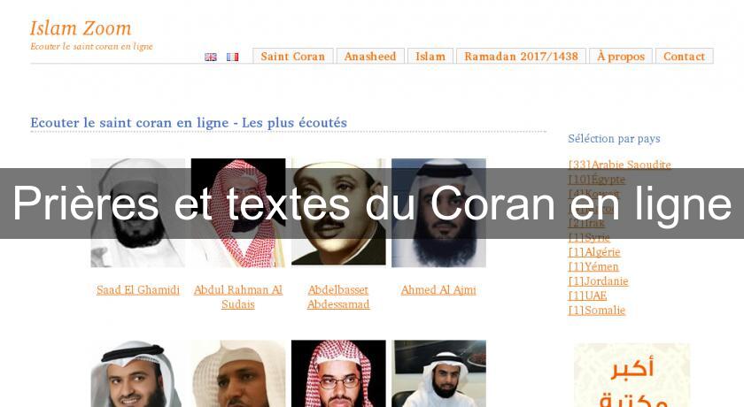 Prières et textes du Coran en ligne Prières et textes du Coran en ligne