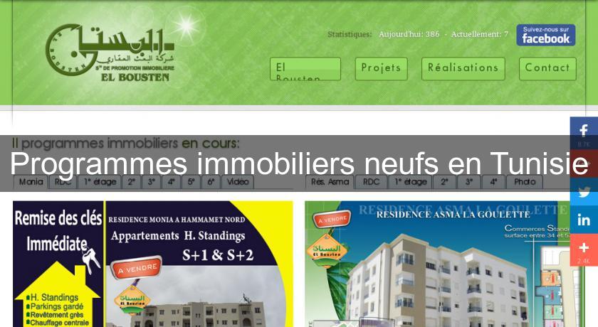 Programmes immobiliers neufs en Tunisie Programmes immobiliers neufs en Tunisie