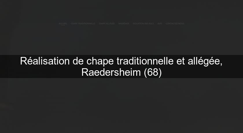 Réalisation de chape traditionnelle et allégée, Raedersheim (68) Réalisation de chape traditionnelle et allégée, Raedersheim (68)