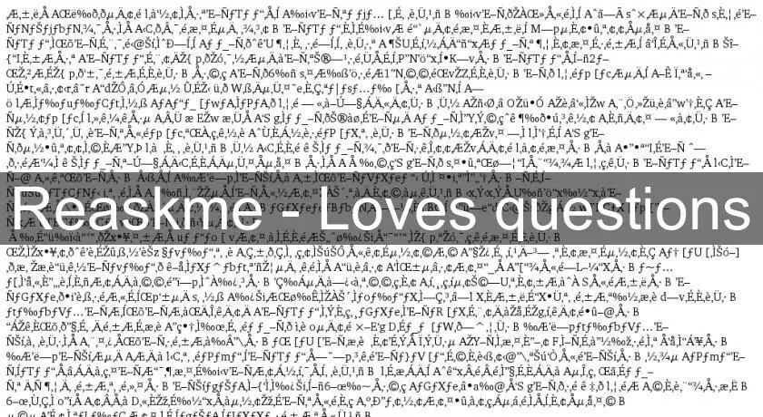 Reaskme - Loves questions