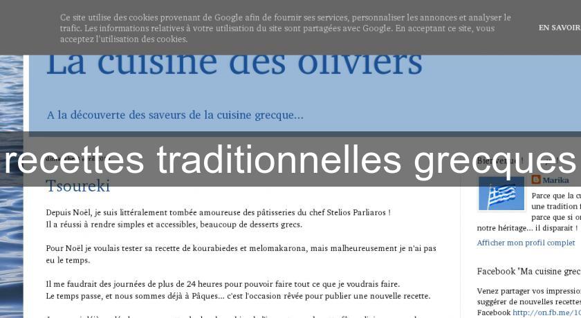 recettes traditionnelles grecques recettes traditionnelles grecques