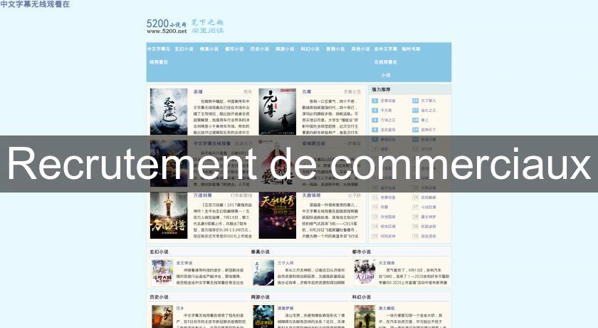 Recrutement de commerciaux Recrutement de commerciaux