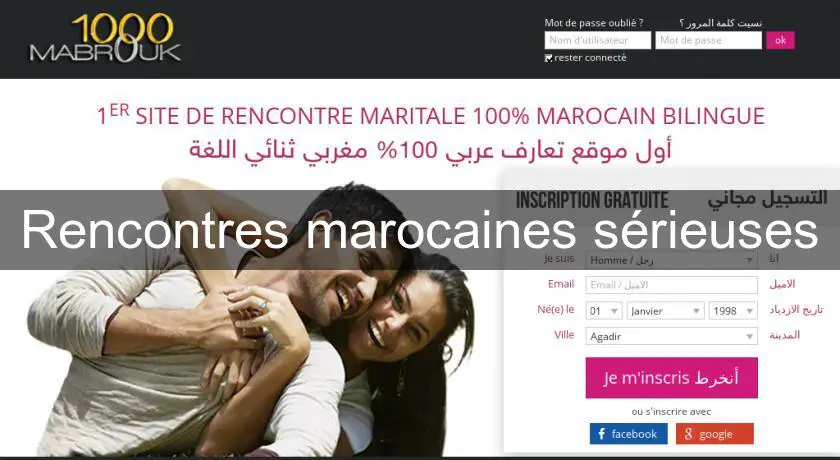Rencontres marocaines sérieuses