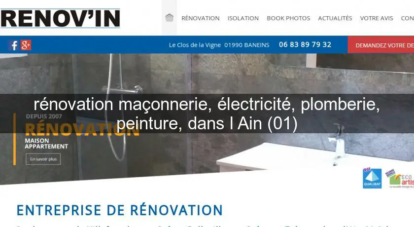rénovation maçonnerie, électricité, plomberie, peinture, dans l'Ain (01)