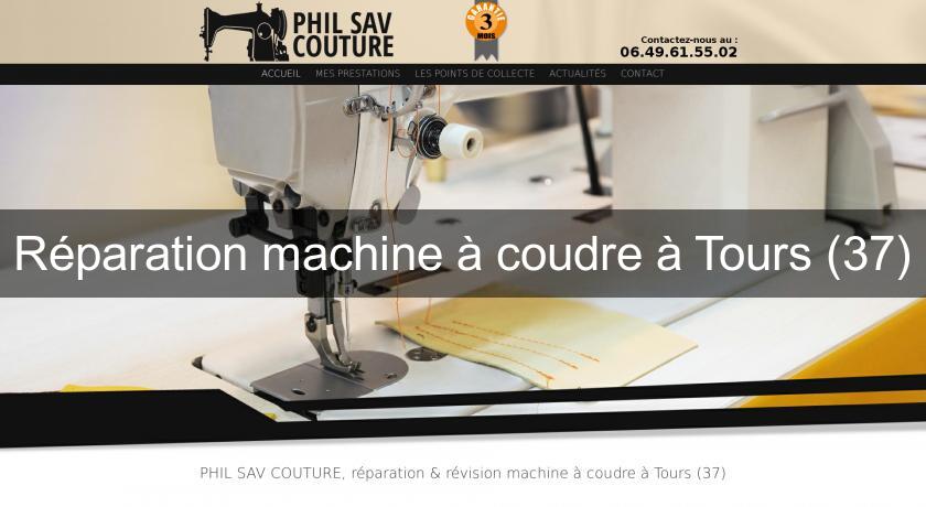 Réparation machine à coudre à Tours (37) Réparation machine à coudre à Tours (37)