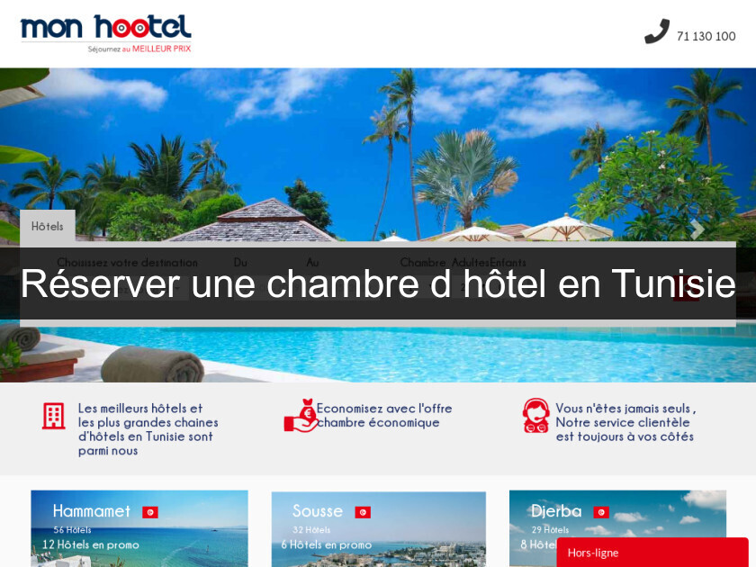Réserver une chambre d'hôtel en Tunisie