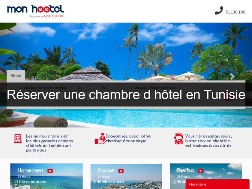 Réserver une chambre d'hôtel en Tunisie Centrale de Réservation