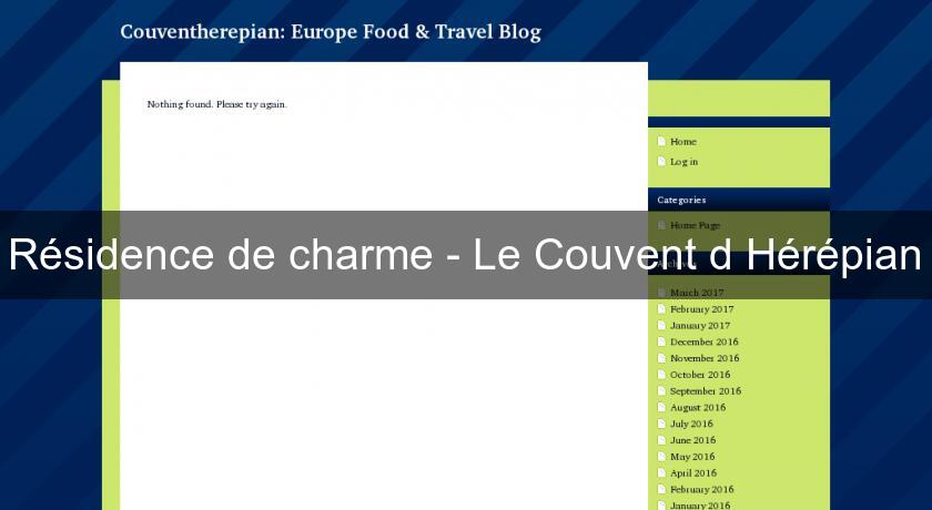 Résidence de charme - Le Couvent d'Hérépian Résidence de charme - Le Couvent d'Hérépian