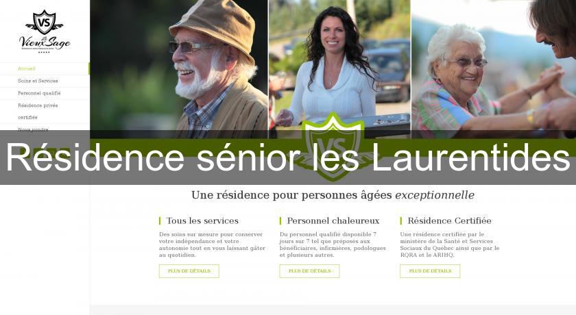 Résidence sénior les Laurentides Résidence sénior les Laurentides