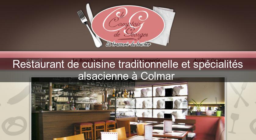 Restaurant de cuisine traditionnelle et spécialités alsacienne à Colmar Restaurant de cuisine traditionnelle et spécialités alsacienne à Colmar